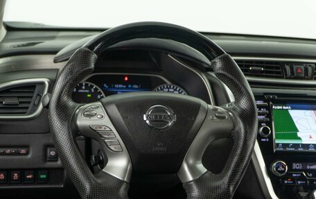 Nissan Murano, 2019 год, 2 685 050 рублей, 13 фотография