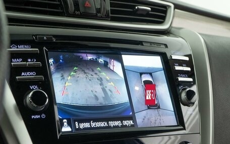 Nissan Murano, 2019 год, 2 685 050 рублей, 16 фотография