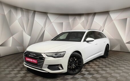 Audi A6, 2020 год, 4 900 000 рублей, 1 фотография