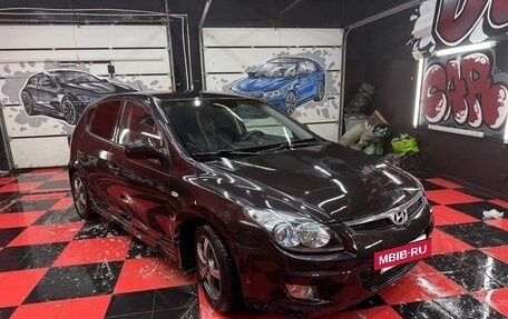 Hyundai i30 I, 2010 год, 600 000 рублей, 11 фотография