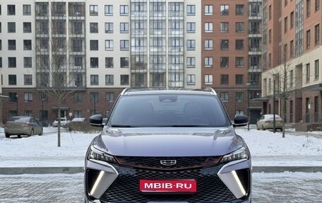 Geely Coolray I, 2023 год, 2 200 000 рублей, 1 фотография