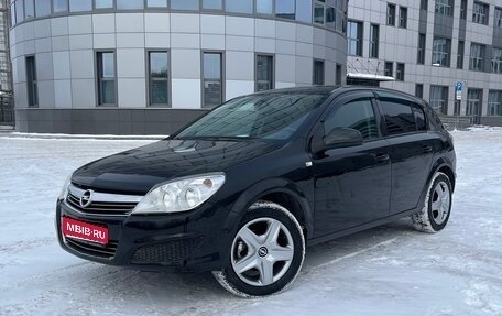 Opel Astra H, 2014 год, 560 000 рублей, 1 фотография