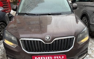 Skoda Yeti I рестайлинг, 2014 год, 899 999 рублей, 1 фотография