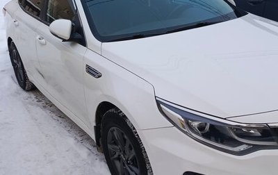 KIA Optima IV, 2019 год, 1 250 000 рублей, 1 фотография