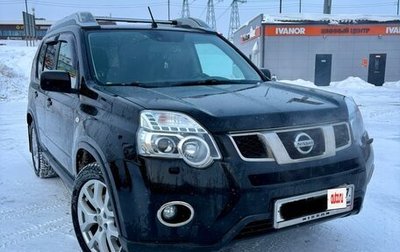 Nissan X-Trail, 2013 год, 1 480 000 рублей, 1 фотография