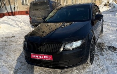 Skoda Octavia, 2017 год, 1 150 000 рублей, 1 фотография
