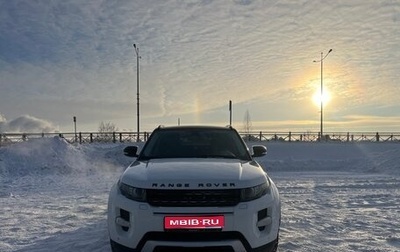 Land Rover Range Rover Evoque I, 2012 год, 1 700 000 рублей, 1 фотография
