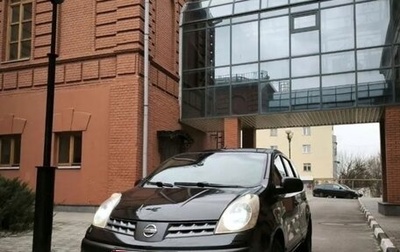 Nissan Note II рестайлинг, 2007 год, 330 000 рублей, 1 фотография