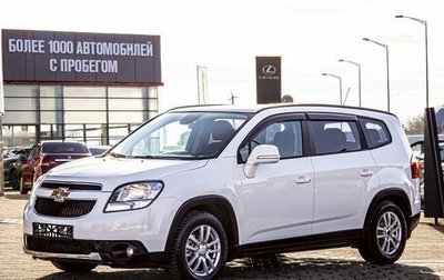 Chevrolet Orlando I, 2014 год, 1 155 000 рублей, 1 фотография