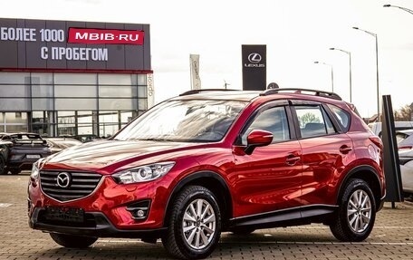 Mazda CX-5 II, 2017 год, 1 955 000 рублей, 1 фотография