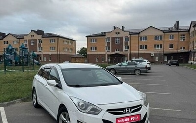 Hyundai i40 I рестайлинг, 2013 год, 520 000 рублей, 1 фотография
