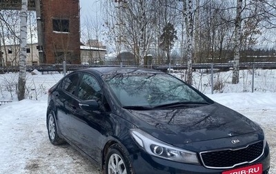 KIA Cerato III, 2018 год, 950 000 рублей, 1 фотография