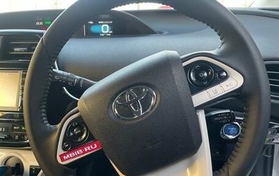 Toyota Prius IV XW50, 2016 год, 1 500 000 рублей, 1 фотография