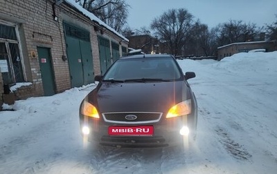 Ford Focus II рестайлинг, 2006 год, 335 000 рублей, 1 фотография