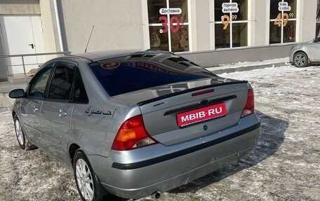 Ford Focus IV, 2005 год, 300 000 рублей, 1 фотография