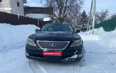 Lexus LS IV, 2007 год, 1 500 000 рублей, 1 фотография