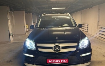 Mercedes-Benz GL-Класс, 2015 год, 3 470 000 рублей, 1 фотография