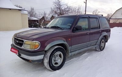 Ford Explorer III, 1998 год, 290 000 рублей, 1 фотография
