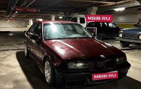 BMW 3 серия, 1997 год, 255 000 рублей, 3 фотография