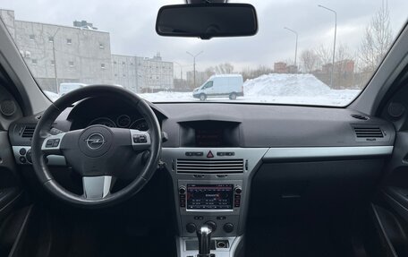 Opel Astra H, 2014 год, 560 000 рублей, 13 фотография