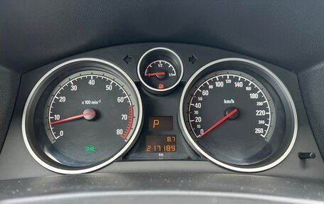 Opel Astra H, 2014 год, 560 000 рублей, 16 фотография