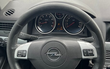 Opel Astra H, 2014 год, 560 000 рублей, 14 фотография