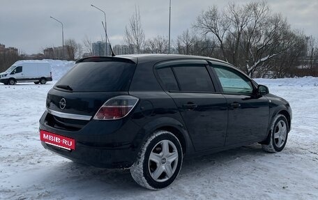 Opel Astra H, 2014 год, 560 000 рублей, 5 фотография