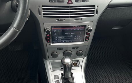 Opel Astra H, 2014 год, 560 000 рублей, 15 фотография