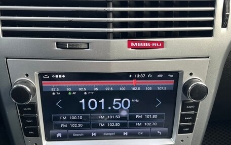 Opel Astra H, 2014 год, 560 000 рублей, 17 фотография