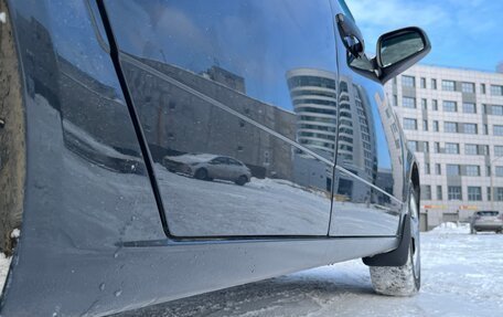 Opel Astra H, 2014 год, 560 000 рублей, 22 фотография