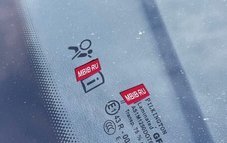 Opel Astra H, 2014 год, 560 000 рублей, 23 фотография