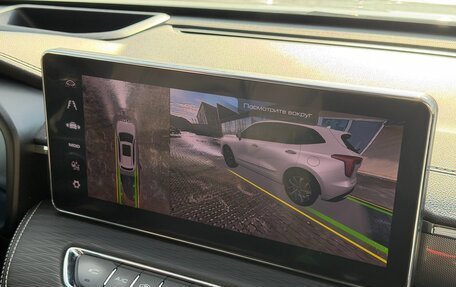 Haval Jolion, 2023 год, 1 790 000 рублей, 12 фотография