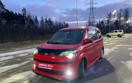Toyota Spade, 2015 год, 1 220 000 рублей, 2 фотография