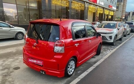 Toyota Spade, 2015 год, 1 220 000 рублей, 6 фотография