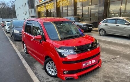 Toyota Spade, 2015 год, 1 220 000 рублей, 7 фотография