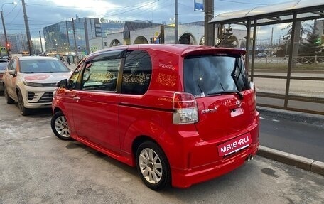 Toyota Spade, 2015 год, 1 220 000 рублей, 5 фотография