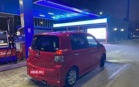 Toyota Spade, 2015 год, 1 220 000 рублей, 12 фотография