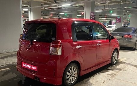 Toyota Spade, 2015 год, 1 220 000 рублей, 16 фотография