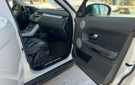 Land Rover Range Rover Evoque I, 2012 год, 1 700 000 рублей, 9 фотография