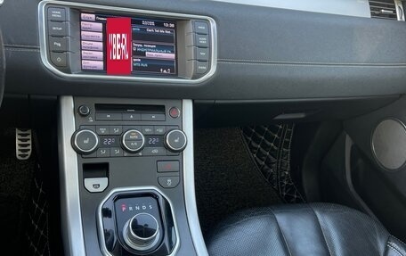 Land Rover Range Rover Evoque I, 2012 год, 1 700 000 рублей, 14 фотография