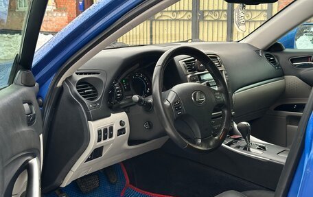 Lexus IS II рестайлинг 2, 2006 год, 750 000 рублей, 14 фотография