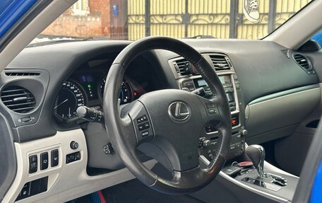 Lexus IS II рестайлинг 2, 2006 год, 750 000 рублей, 10 фотография