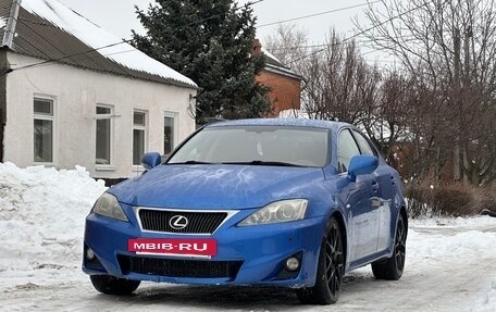 Lexus IS II рестайлинг 2, 2006 год, 750 000 рублей, 9 фотография