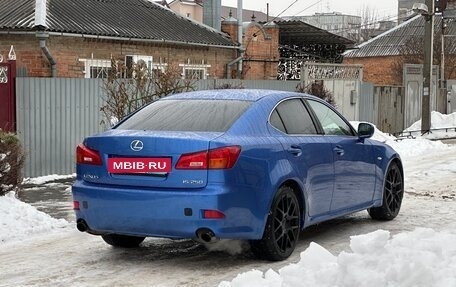 Lexus IS II рестайлинг 2, 2006 год, 750 000 рублей, 8 фотография