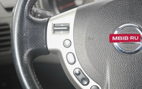 Nissan X-Trail, 2007 год, 1 199 000 рублей, 16 фотография