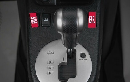 Nissan X-Trail, 2007 год, 1 199 000 рублей, 21 фотография