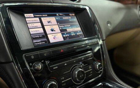 Jaguar XJ IV (X351), 2012 год, 1 949 000 рублей, 11 фотография