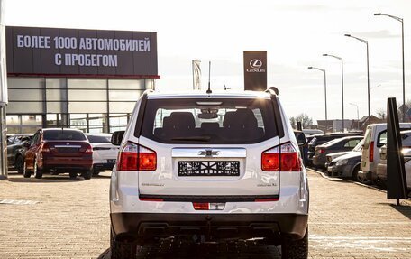 Chevrolet Orlando I, 2014 год, 1 155 000 рублей, 5 фотография