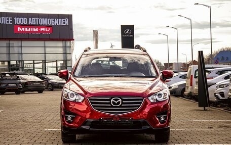 Mazda CX-5 II, 2017 год, 1 955 000 рублей, 2 фотография