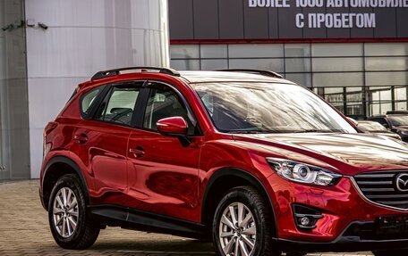 Mazda CX-5 II, 2017 год, 1 955 000 рублей, 7 фотография